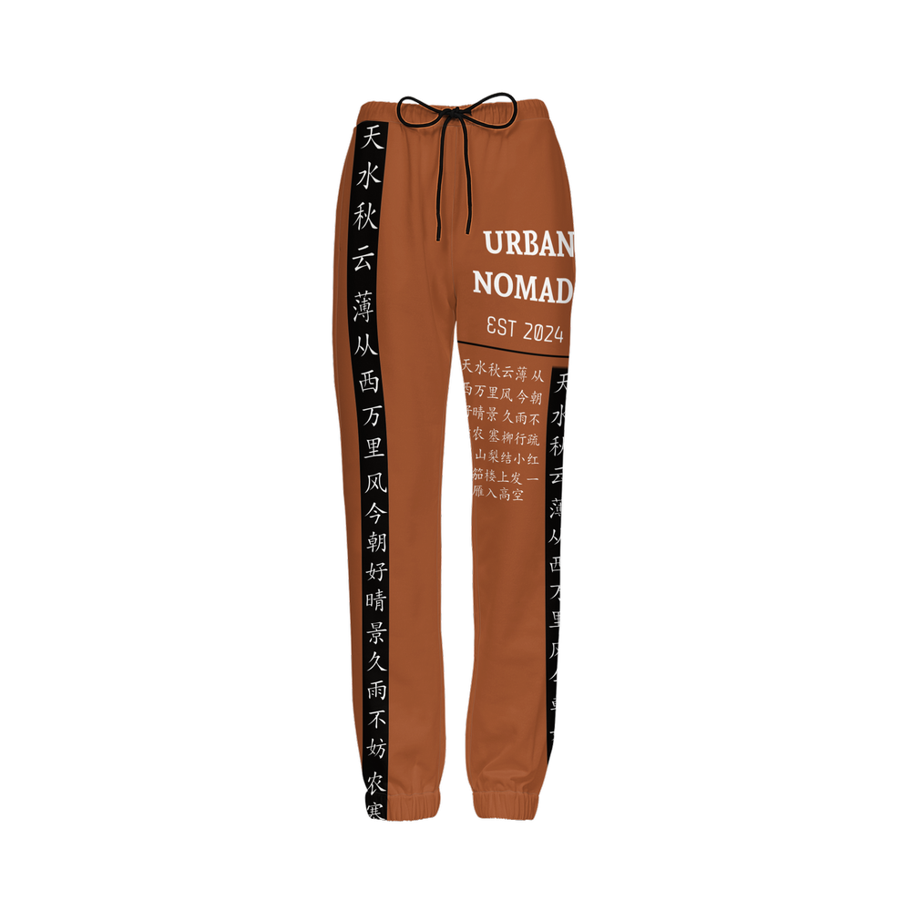 Unisex Casual Fit Jogging Pants-Cotton Feel - Urban Nomads