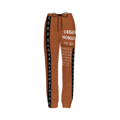 Unisex Casual Fit Jogging Pants-Cotton Feel - Urban Nomads