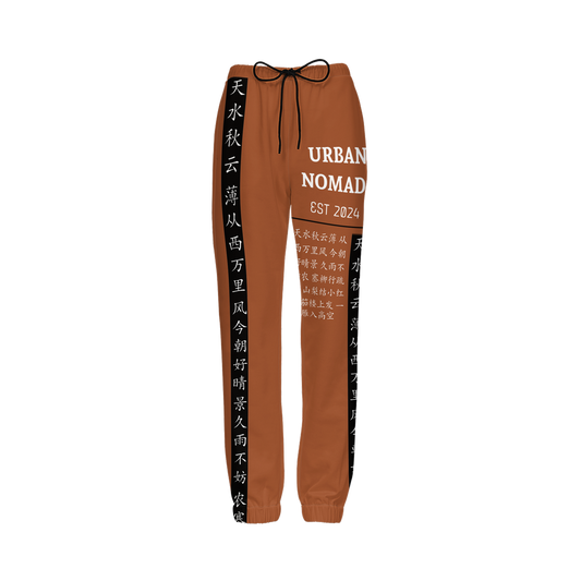 Unisex Casual Fit Jogging Pants-Cotton Feel - Urban Nomads