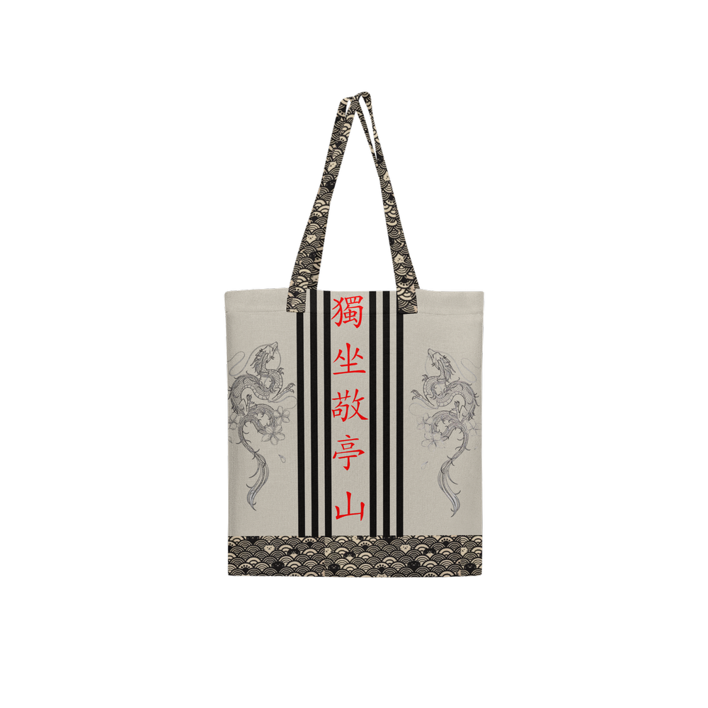 Large City Tote Bag Lined with Inside Pocket - Urban Nomads