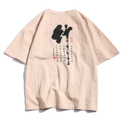 Chinese style Mens printed casual t-shirt - Urban Nomads