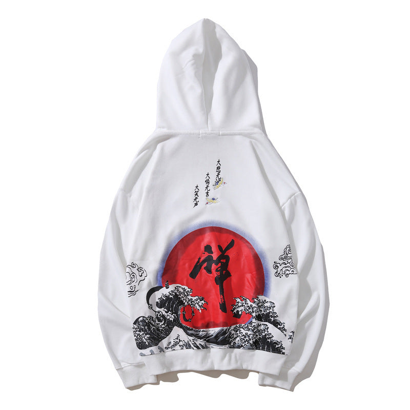 Chinese Character Print Hoodie Mens - Urban Nomads