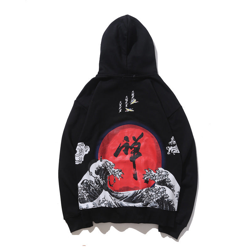 Chinese Character Print Hoodie Mens - Urban Nomads