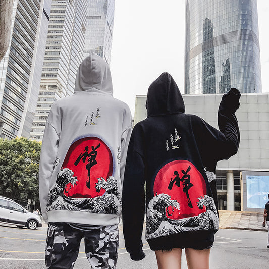 Chinese Character Print Hoodie Mens - Urban Nomads