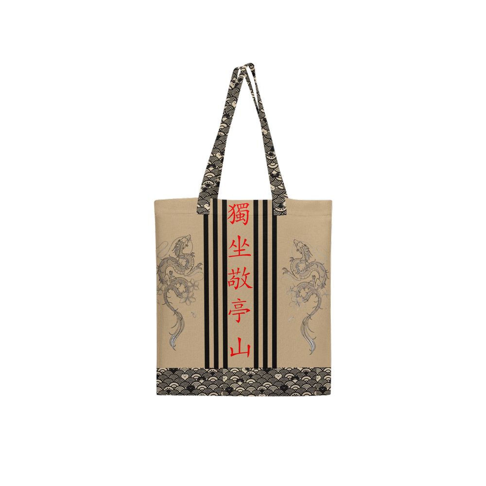 Large City Tote Bag Lined with Inside Pocket - Urban Nomads