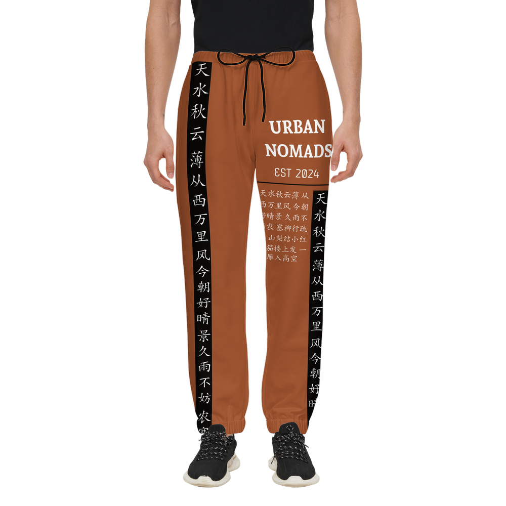 Unisex Casual Fit Jogging Pants-Cotton Feel - Urban Nomads