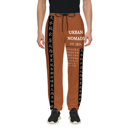 Unisex Casual Fit Jogging Pants-Cotton Feel - Urban Nomads