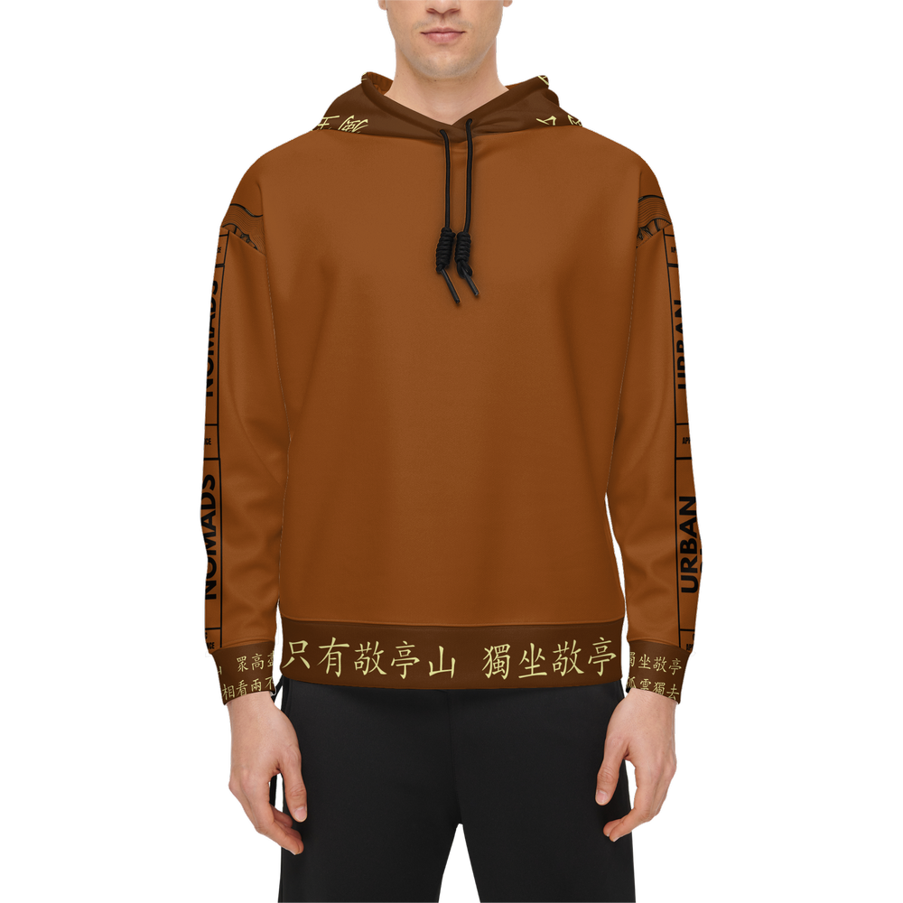 Men's Relaxed Fit Hoodie-Super Heavy 375g - Urban Nomads