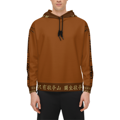 Men's Relaxed Fit Hoodie-Super Heavy 375g - Urban Nomads