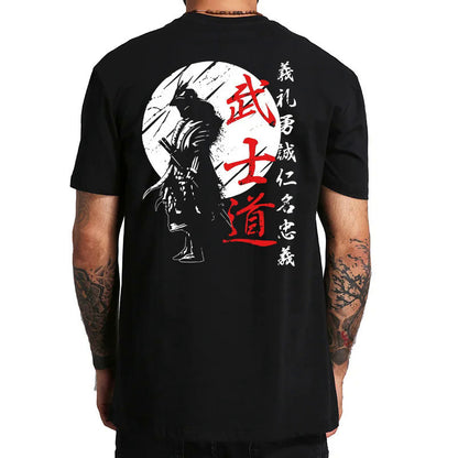 Men's Japanese Samurai Spirit T-shirt - Urban Nomads