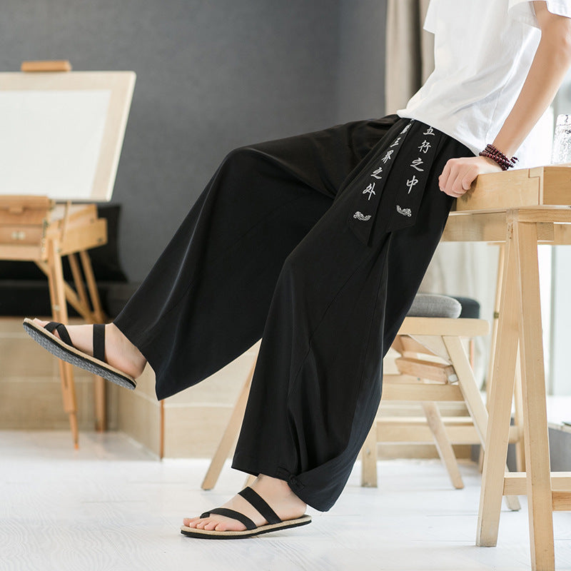 Chinese Style Embroidered Casual Pants - Urban Nomads