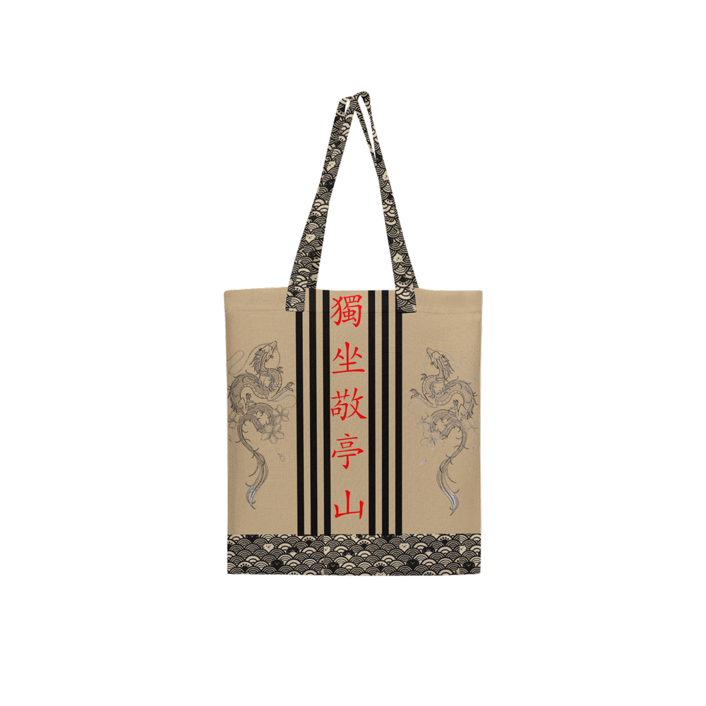 Large City Tote Bag Lined with Inside Pocket - Urban Nomads