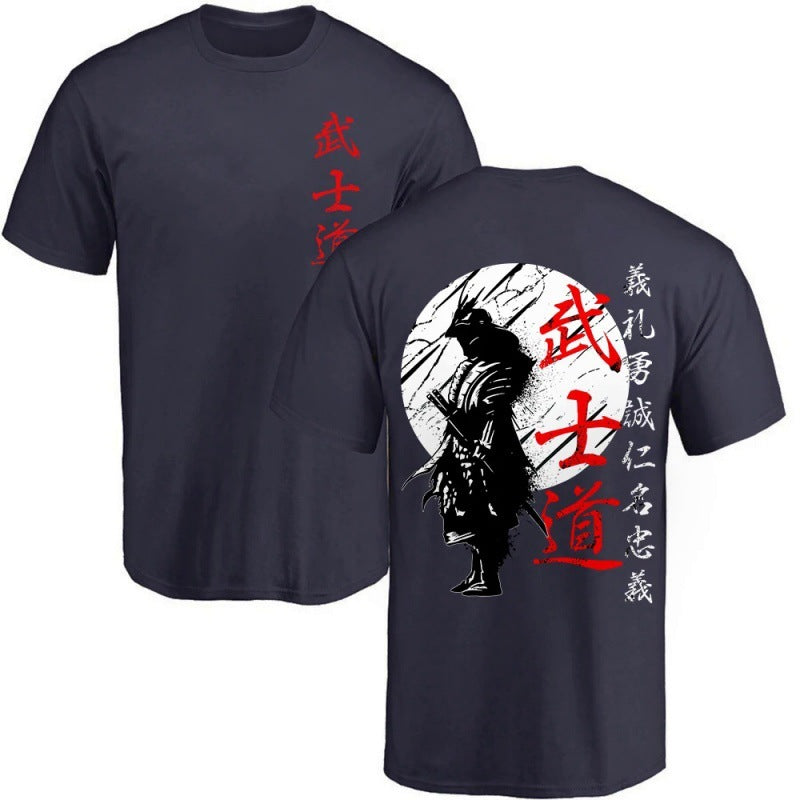 Men's Japanese Samurai Spirit T-shirt - Urban Nomads