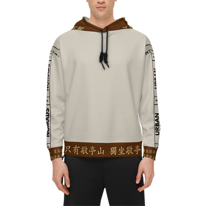 Men's Relaxed Fit Hoodie-Super Heavy 375g - Urban Nomads