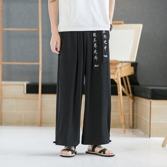 Chinese Style Embroidered Casual Pants - Urban Nomads