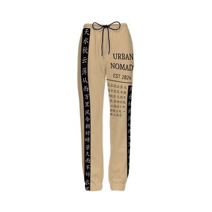 Unisex Casual Fit Jogging Pants-Cotton Feel - Urban Nomads