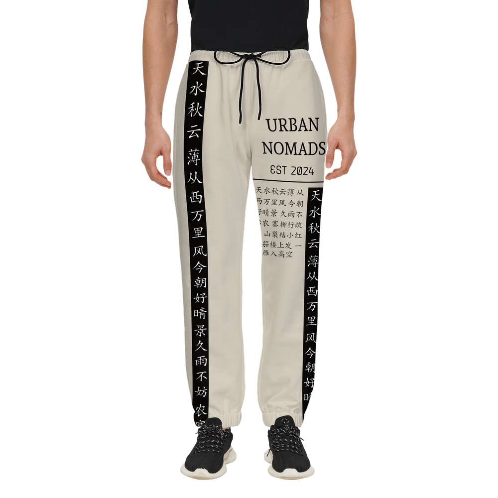 Unisex Casual Fit Jogging Pants-Cotton Feel - Urban Nomads