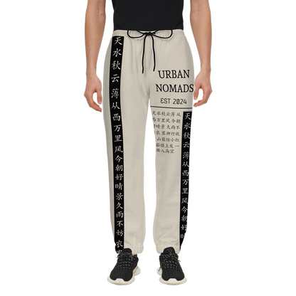 Unisex Casual Fit Jogging Pants-Cotton Feel - Urban Nomads